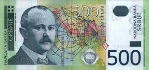 500 dinárov Srbsko 2004
