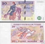 *20 Dinárov Tunisko 1994, P88 UNC