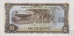*10 Dong Vietnam 1980(81) P86a XF