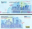 1 milión Rialov Irán cheque - 100 Toman 2020, P165 UNC