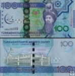 *100 Manat Turkménsko 2017 pamätná, P41 UNC