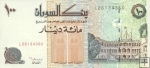 *100 Dinars Sudán 1994, P56 UNC