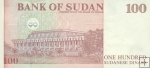 *100 sudánskych dinárov Sudán 1994, P56 UNC