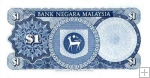 *1 Ringgit Malajzia 1972-76, P13 UNC