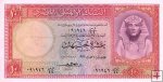 *10 egyptských libier Egypt 1952-60, P32 UNC