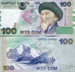 *100 Som Kirgizstán 2001, P21 UNC