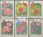 Známky Kuba 1985 Kvety ku dňu matiek, nerazítkovaná séria MNH
