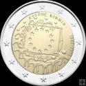 *2 Euro Cyprus 2015, Vlajka EÚ