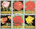 *Známky Fujeira 1972 Ruže, razítkovaná séria