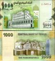 *1000 Rialov Jemen 2009, P36a UNC