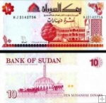 *10 sudánskych libier Sudán 1993, P52a UNC