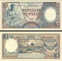 *10 Rupií Indonézia 1958, P56 AU