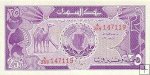 *25 Piastres Sudán 1987, P37 UNC