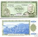 *1 Pa`anga Tonga 1982, P19c UNC