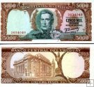 *5000 Pesos Uruguay 1967, P50b UNC