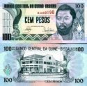 *100 Pesos Guinea Bissau 1990, P11 UNC
