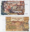 *100 Dinárov Alžírsko 1970, P128ab VF