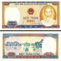 *100 Dong Vietnam 1980, P88a AU/UNC