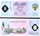 *1 Dinár Kuvajt 2001 pamätná, polymer CS2 UNC