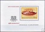 Blok Maďarsko 1965, Univerzitné hry v Budapešti, UNIVERSIADE - B