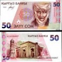 *50 Som Kirgistan 1994, P11 UNC