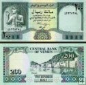 *200 Rialov Jemenská Arabská Republika, P29 UNC