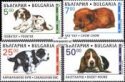 *Známky Bulharsko 1997 Psy, nerazítkovaná séria MNH