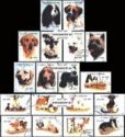 *Známky Svätý Tomáš 1995 Psy a mačky, razítkovaná séria
