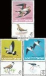 *Známky Izrael 1975 Vtáci, nerazítkovaná MNH séria
