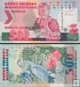 *2500 Francs=500 Ariary Madagaskar 1993, P72Aa UNC
