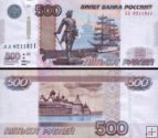 *500 ruských rubľov Rusko 1997/2010, P271d UNC