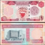 *1 Dinár Bahrajn 1998, P19 UNC