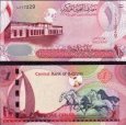 *1 bahrajnský dinár Bahrajn 2006 (2008), P26 UNC