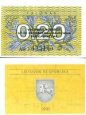 *0.20 Talonas Litva 1991, P30 UNC