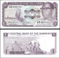 *1 Dalasi Gambia 1971-87 P8 UNC