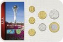 Sada 7 ks mincí Kazachstan 1 - 100 Tenge 1997 - 2010 blister