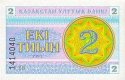 *2 kazachstanské tiyn Kazachstan 1993, P2c UNC