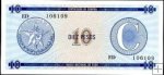 *10 Pesos Cuba séria C, 2. vydanie FX22 UNC