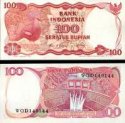 *100 Rupiah Indonézia 1984, P122 UNC