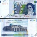 *20 000 Rialov Irán 2009, P150A UNC