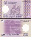 *50 Diram Tadžikistan 1999, P13 UNC