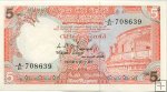 *5 Rupií Srí Lanka (Ceylón) 1982, P91a UNC