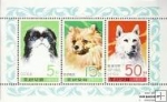 Známky Kórea (KĽDR) Psy, razítkovaný hárček