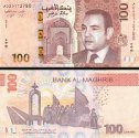 *100 Dirhamov Maroko 2023, P81 Bank Al Maghrib UNC