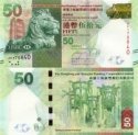 *50 dolárov Hong Kong 2010-16, banka HSBC P213 UNC