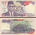 *10 000 Rupií Indonézie 1992-98, P131g UNC