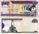 *50 Pesos Oro Dominikánska Republika 2008, P176b UNC