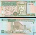 *1 Dinár Jordánsko 1996-2001, P29 UNC