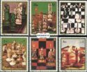*Známky Fujeira 1972 Šachy, razítkovaná séria