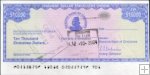 *10 000 Dolárov Zimbabwe 2003, P17 AU/UNC s razítkami